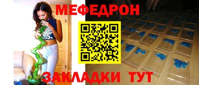 mix Бугуруслан