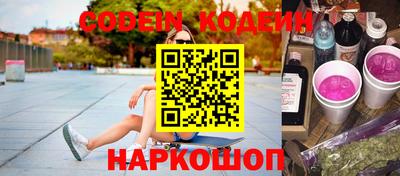дурь Будённовск