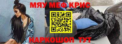 mix Бугуруслан