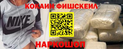 дурь Будённовск