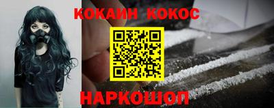 дурь Будённовск