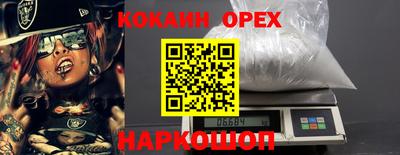 mix Бугуруслан