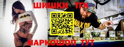 дурь Будённовск
