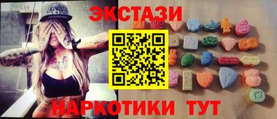 дурь Будённовск