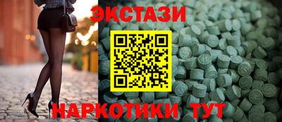 mix Бугуруслан