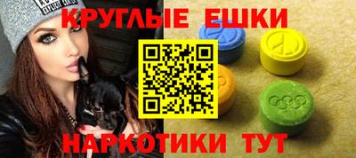 mix Бугуруслан