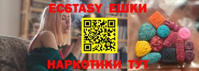 mix Бугуруслан