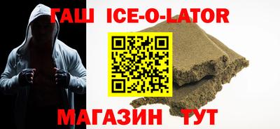 mix Бугуруслан