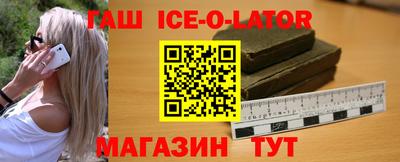 mix Бугуруслан