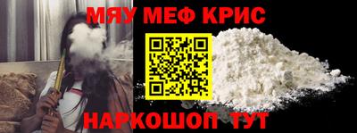 mix Бугуруслан
