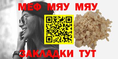 mix Бугуруслан