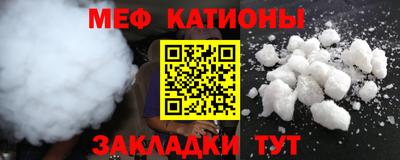 дурь Будённовск