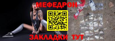 mix Бугуруслан