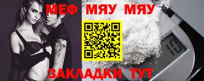 mix Бугуруслан