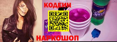 mix Бугуруслан