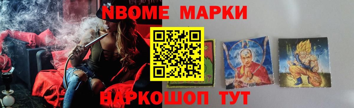 LSD-25 экстази кислота  ЛСД экстази ecstasy  Вход с VPN  блэк спрут ССЫЛКА  Минеральные Воды  Лсд 25 экстази 